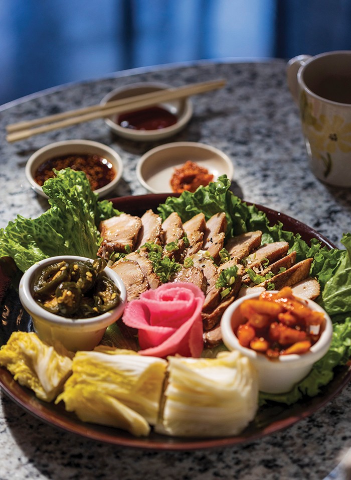 Seoul Garden